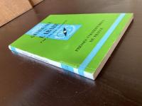 Grammaire de l'Arabe（Que sais-je?）