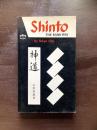 Shinto : The Kami Way
