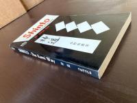 Shinto : The Kami Way