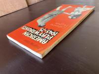American Playwrights 1945-75（Theatre Today）