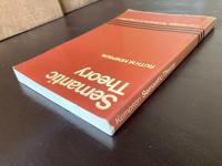 Semantic Theory（Cambridge Textbooks in Linguistics）