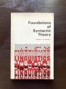 Foundations of Syntactic Theory（Foundations of Modern Linguistics Series）