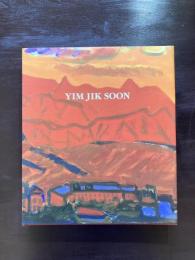 Yim Jik Soon 〈花と女性と太陽〉の画家 イム・ジクスン 10周忌展 図録