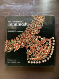 Arts and Crafts of Tamilnadu