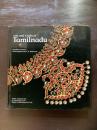 Arts and Crafts of Tamilnadu