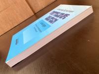 Mittelstufe Deutsch - Lösungen Schlüssel zum Selbststudium Verb-Wörterbuch