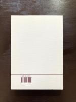 Optimality in Complexity : The Case of Polish Consonant Clusters（studia grammatica 48）