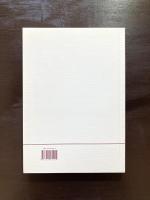 Sprachspezifische Aspekte der Informationsverteilung（studia grammatica 47）