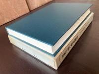 百姓一揆の歴史的構造（歴史科学叢書）