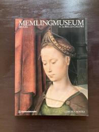 Memlingmuseum Bruges（Musea Nostra）