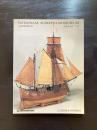 Nationaal Scheepvaartmuseum Antwerpen（Musea Nostra）