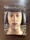 Gruuthusemuseum