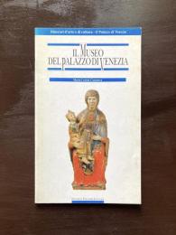Il Museo del Palazzo di Venezia Maria Letizia Casanova