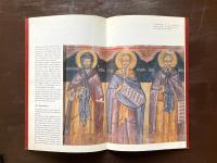 The Monastery of Timios Prodromos at Serres