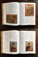 Byzantium : Faith and Power (1261-1557)