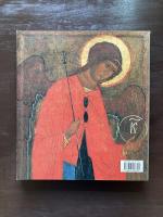 L'immagine dello spirito: icone dalle terre russe - Collezione Ambroveneto