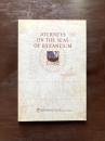 Journeys on the Seas of Byzantium