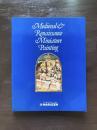 Medieval & Renaissance Miniature Painting