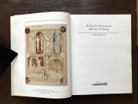 Medieval & Renaissance Miniature Painting