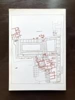 L'area di Santa Giulia : un itinerario nella storia : La domus, le capanne longobarde, il monastero, il tesoro