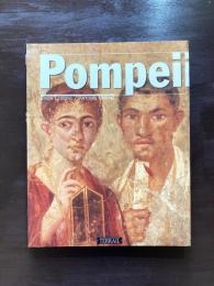 Pompeii