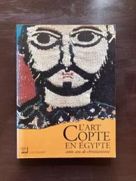 L'Art Copte en Égypte : 2000 ans de christianisme