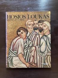 Hosios Loukas : Byzantine Art in Greece