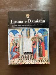 Cosma e Damiano