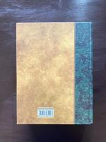 The Brown-Driver-Briggs Hebrew and English Lexicon : With an Appendix Containing the Biblical Aramaic : Coded With the Numbering System from Strong's Exhaustive Concordance of the Bible
