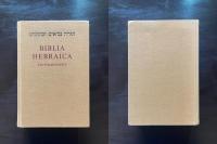 Biblia Hebraica Stuttgartensia［BHS］