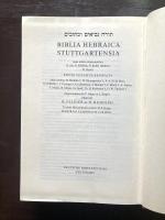 Biblia Hebraica Stuttgartensia［BHS］