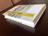 淀川の文化と文学（上方文庫24）
