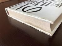 冒険小説の時代