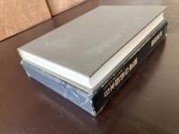 日本探偵小説作家論（幻影城評論研究叢書１）