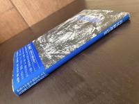 島尾敏雄詩集