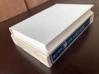 江戸文林切絵図