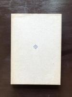 第５戯画集 さりげない人生