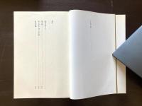 日付のある自画像