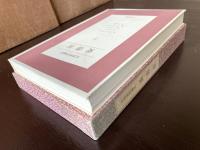 愛書狂