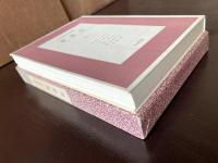 愛書狂