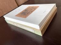 書斎