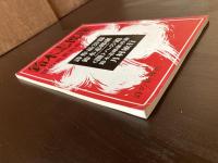 詩の世界別冊１ 鈴木志郎康