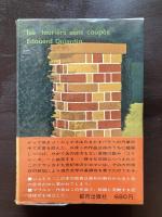 もう森へなんか行かない