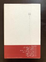 放曠