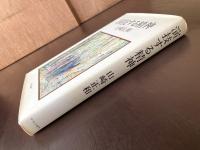 演技する精神