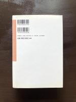 レーニンと『資本論』６ 干渉戦争の時代
