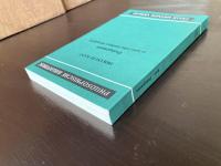 Prolegomena : zu einer jeden künftigen Metaphysik（Philosophische Bibliothek 40）