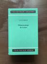 Phänomenologie des Geistes（Philosophische Bibliothek 414）