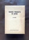 Marine Products in Japan