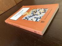 The Endgame（(Elementary Go Series, Vol.6）